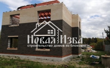 ТЕРЕНИНО